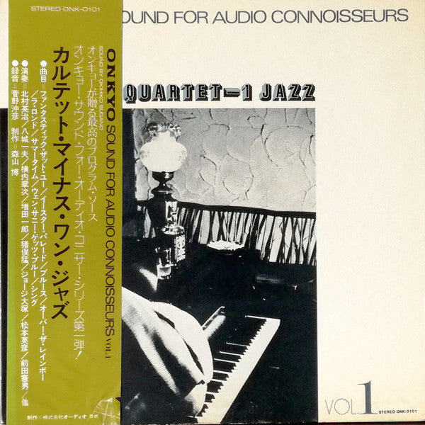 Quartet-1 Jazz