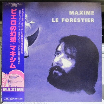 Release: Maxime Le Forestier-Vinyl-Japan-1977-MPF 1046-14430747