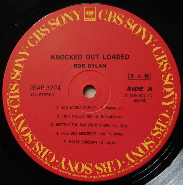 Knocked Out Loaded