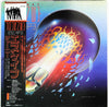 Journey - Escape (Vinyl, LP, Album) Very Good Plus (VG+) / Very Good (VG)