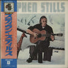 Stephen Stills - Stephen Stills (Vinyl, LP, Album) Good Plus (G+) / Good (G)