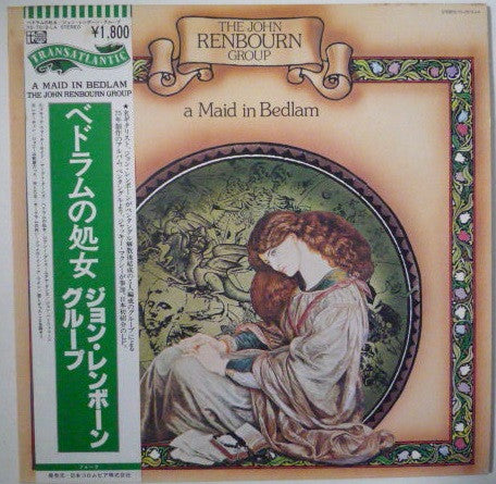 Master Release: A Maid In Bedlam by The John Renbourn Group