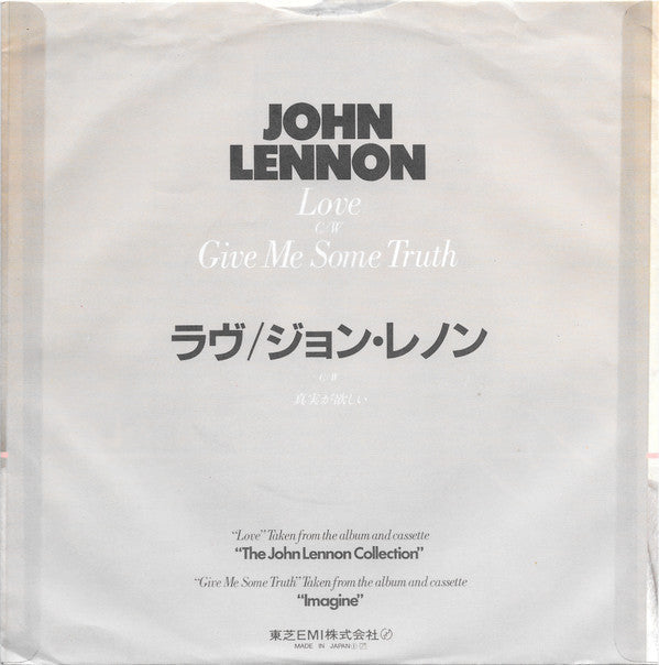 Master Release: Love by John Lennon