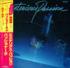 Passionata - Mysterious Passion (Vinyl, LP, Album, Stereo)