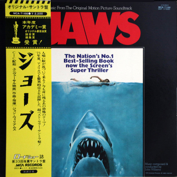 Jaws - Music From The Original Motion Picture Soundtrack