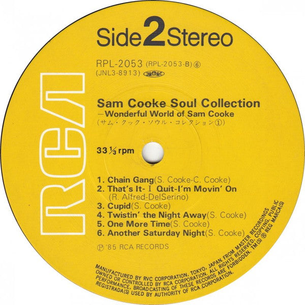 Soul Collection