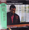 Oscar Peterson - My Favorite Instrument (Vinyl, LP, Album, Limited Edition, Reissue) Very Good Plus (VG+) / Good Plus (G+)