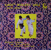 Orkes Kamariah Nor - Lagu² Melayu Asli - Untok Menari (Vinyl, LP, Stereo) Very Good (VG) / Very Good (VG)