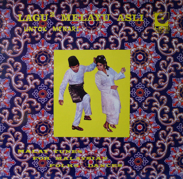 Master Release: Lagu² Melayu Asli - Untok Menari by Orkes Kamariah Nor