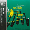 Wardell Gray - The Chase And The Steeplechase (Vinyl, LP, Compilation, Reissue, Mono) Near Mint (NM or M-) / Very Good Plus (VG+)