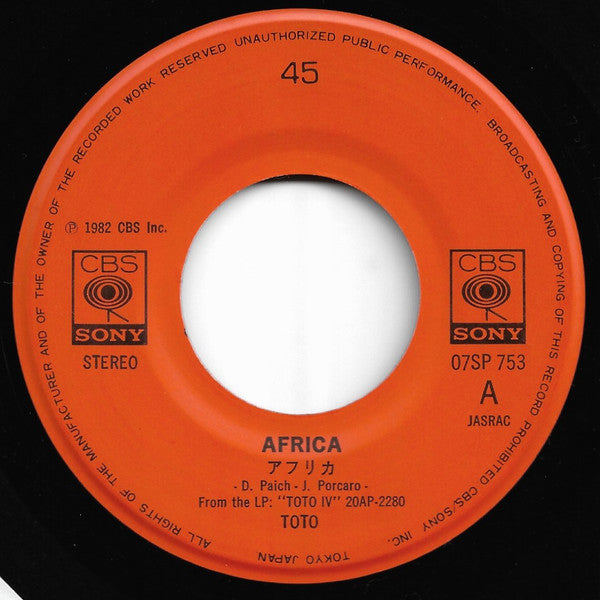 アフリカ = Africa / ロザーナ = Rosanna