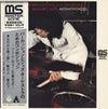 Stomu Yamash'ta - Metempsychosis (Vinyl, LP, Album)