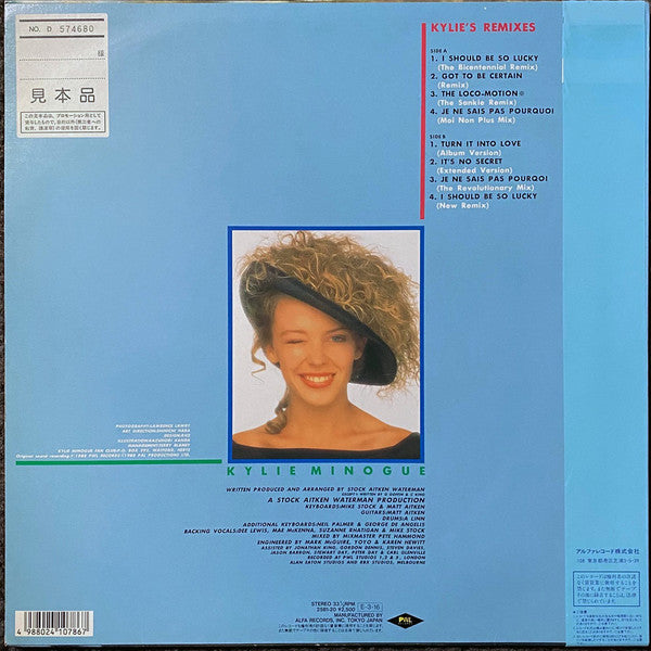Master Release: Kylie's Remixes = カイリーズ　リミクスィーズ by Kylie Minogue