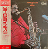 Sonny Rollins - Sonny Rollins In Japan (Vinyl, LP, Album, Quadraphonic) Very Good Plus (VG+) / Very Good (VG)