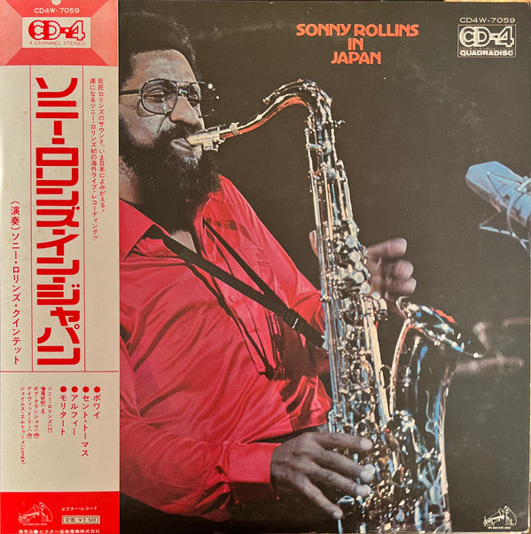 Sonny Rollins In Japan