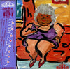 Tango Europe - フラストレーション (Vinyl, LP, Album) Very Good Plus (VG+) / Very Good Plus (VG+)