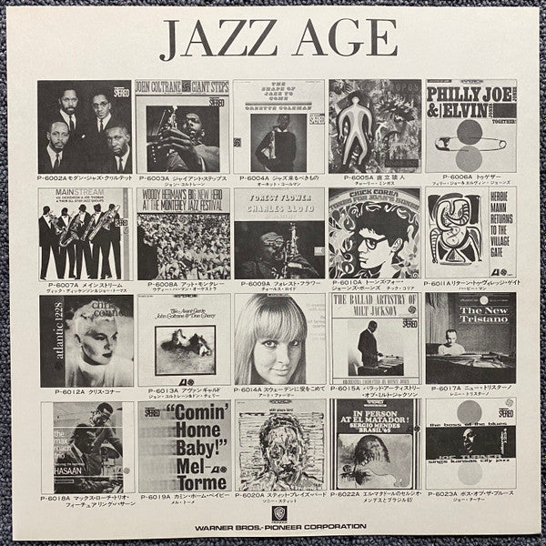 Herbie Mann At The Village Gate