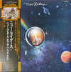 New Riders Of The Purple Sage - New Riders (Vinyl, LP, Album) Very Good (VG) / Good Plus (G+)