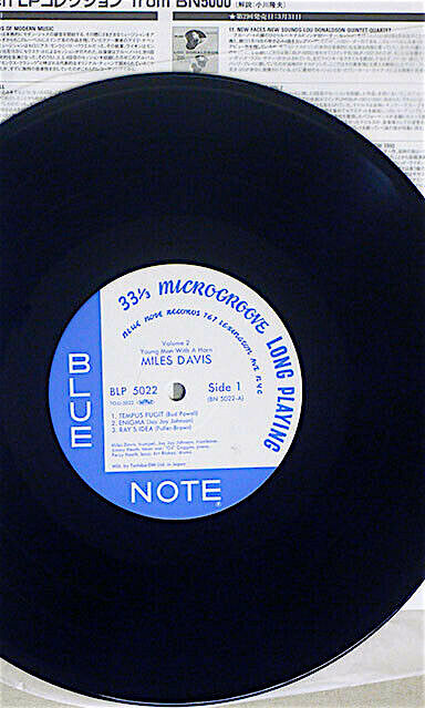 Release: Vol. 2-Vinyl-Japan-1999-TOJJ-5022, BLP 5022, 5022, BN-5022-4462606