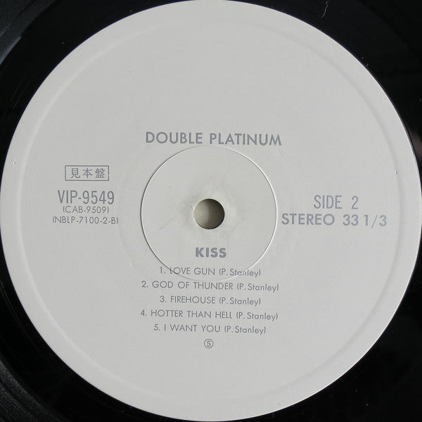 Double Platinum