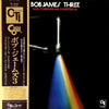 Bob James - Three (Vinyl, LP, Album, Promo)