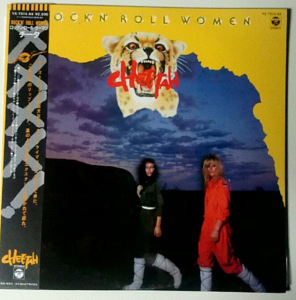 Rock & Roll Women