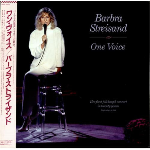 Release: One Voice-Vinyl-Japan-1987-28AP 3333-6749069