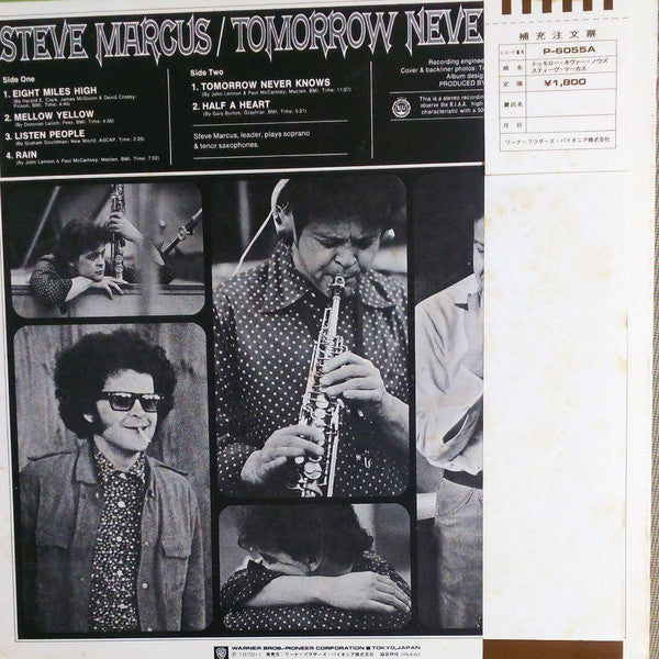 Release: Tomorrow Never Knows-Vinyl-Japan-1972-P-6055A, SD-2001-4778958