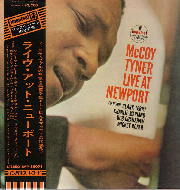 Live At Newport