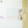 Miki Matsubara - Pocket Park = ポケットパーク (Vinyl, LP, Album, Stereo)