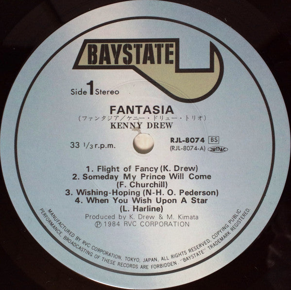 Fantasia
