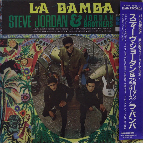 Master Release: La Bamba by Steve Jordan Y Los Hermanos Jordan