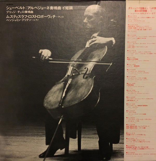 Release: Sonata For Arpeggione And Piano / Sonata For Cello And Piano-Vinyl-Japan-None-SLA 1015-8015583