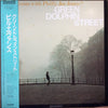 Bill Evans - Green Dolphin Street (Vinyl, LP, Album, Reissue, Mono) Very Good Plus (VG+) / Very Good Plus (VG+)
