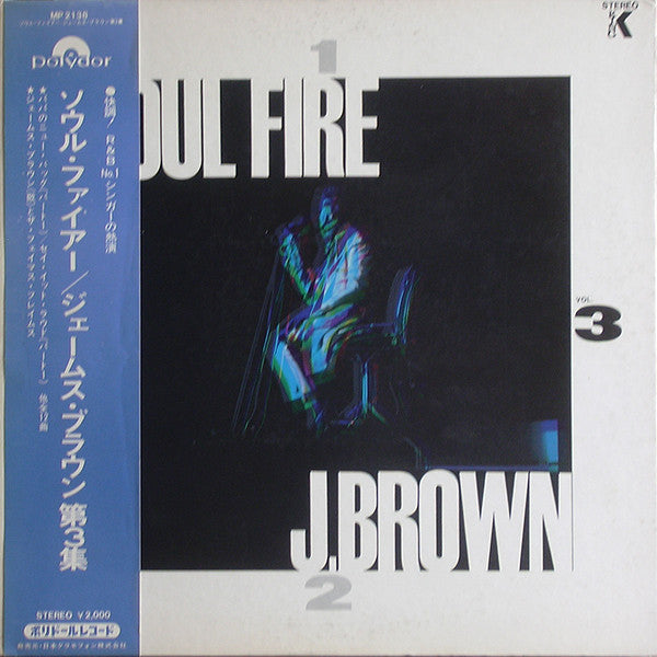 Master Release: Soul Fire 3 by James Brown