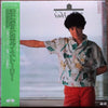 Toshihiko Tahara - 波に消えたラブ・ストーリー (Vinyl, LP, Album, Stereo)