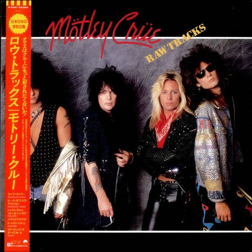 Release: Raw Tracks-Vinyl-Japan-1988-P-6261-2903068