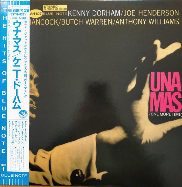 Release: Una Mas (One More Time)-Vinyl-Japan-1984-BNJ-71016, BST 84127-4672132