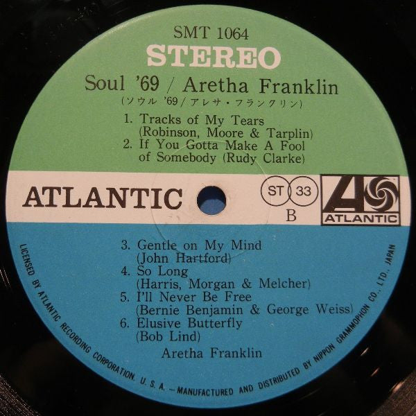 Soul '69