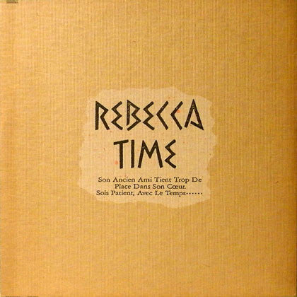 Release: Time-Vinyl-Japan-1986-28AH-2103 FB-6665381