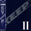 Keep - Rock'n Rocked Rock (Vinyl, LP, Album, Stereo) Very Good Plus (VG+) / Very Good Plus (VG+)