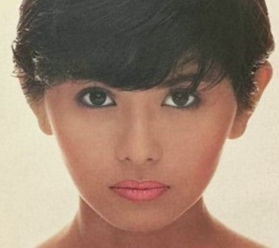 Mami Kikuchi