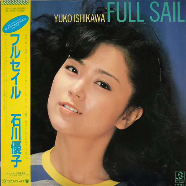 Release: Full Sail-Vinyl-Japan-1982-RL-3018-8643455