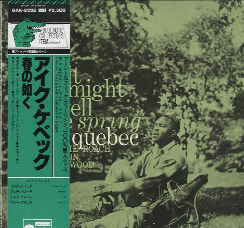 Master Release: It Might As Well Be Spring by Ike Quebec
