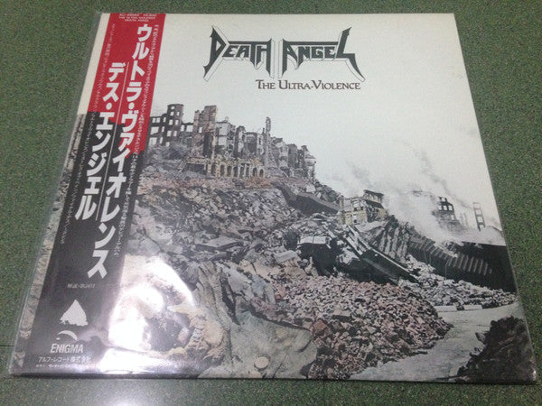 Release: The Ultra-Violence-Vinyl-Japan-1987-ALI-28062, ALI-28062-2661232