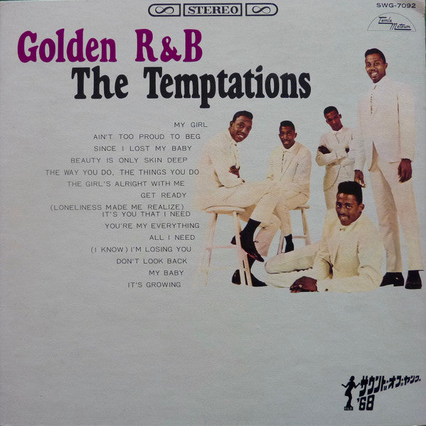 Golden R&B