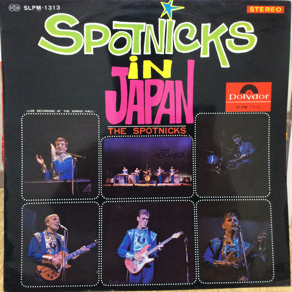 Release: In Japan -Live Recording At The Sankei Hall- = スプートニクス・イン・ジャパン-Vinyl-Japan-1966-SLPM-1313-8121245