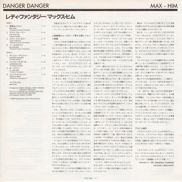 Danger Danger