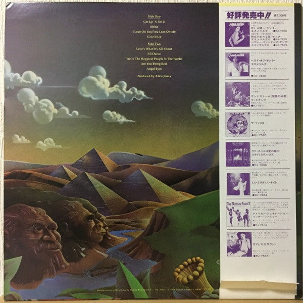 Release: Light Of Life-Vinyl-Japan-1978-RJ-7568-9564224