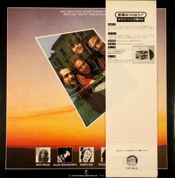 Release: Expresso II-Vinyl-Japan-1978-VIP-6913-7332334